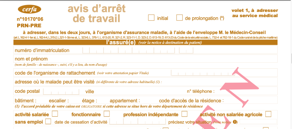 arton2303